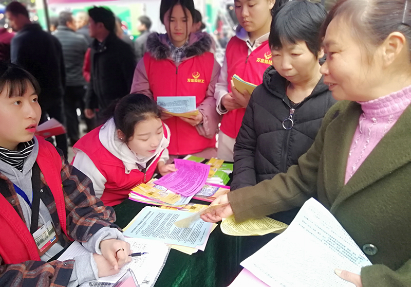 教育培训行业动态——达州教育培训市场现状与发展趋势