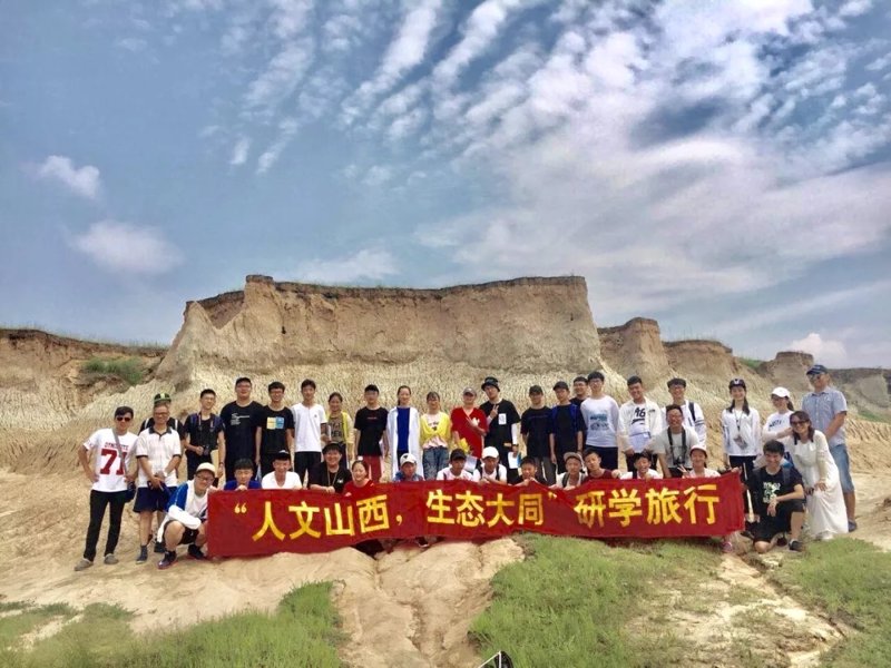 教育行业动态：艾学帮教育引领新时代
